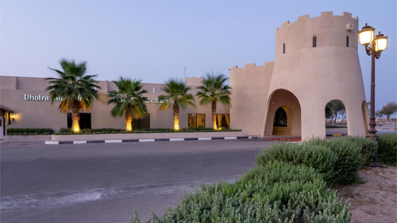 ג'בל דהנה Dhafra Beach Hotel מראה חיצוני תמונה