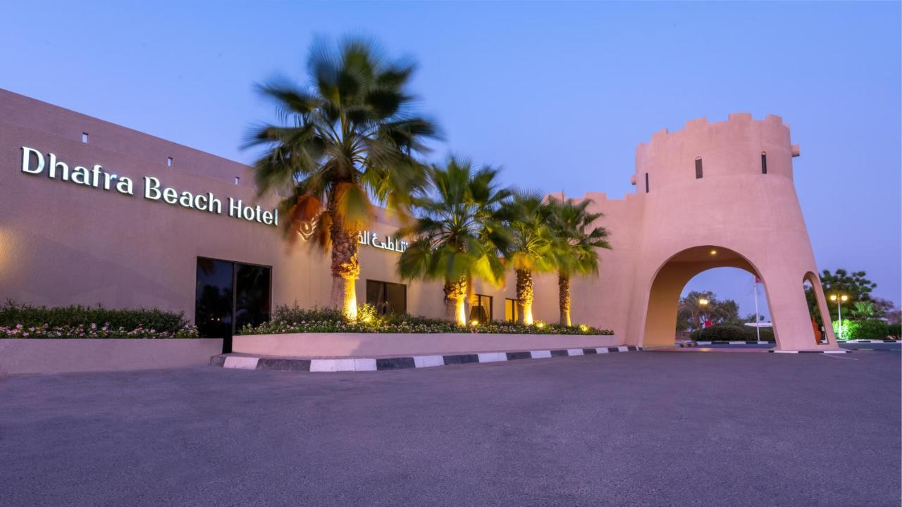 ג'בל דהנה Dhafra Beach Hotel מראה חיצוני תמונה